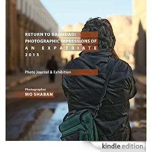 amazonimagefront